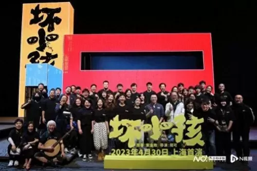 坏小孩话剧阵容搭配推荐(话剧坏小孩a b组哪个组演得好)-第1张