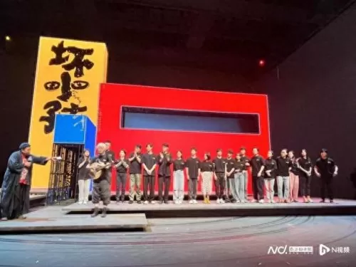 坏小孩话剧阵容搭配推荐(话剧坏小孩a b组哪个组演得好)-第19张