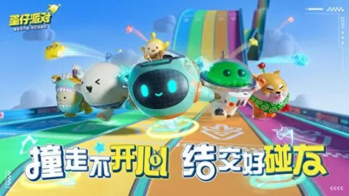 块块对战最强阵容搭配　新版本最强阵容-第3张