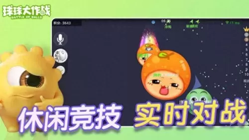 块块对战最强阵容搭配　新版本最强阵容-第4张