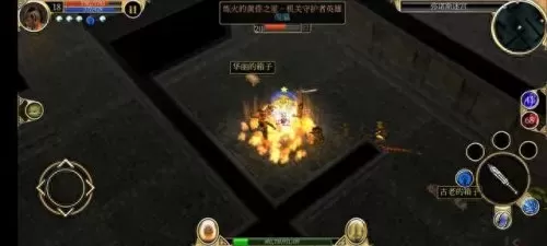 坦泰之旅怎么搭配阵容　泰坦之旅战斗配什么-第14张