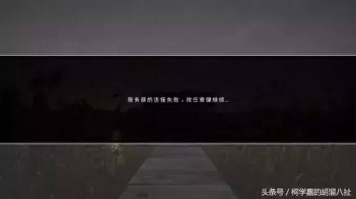 垂钓星球新手搭配阵容　垂钓星球和俄罗斯钓鱼哪个好玩-第5张