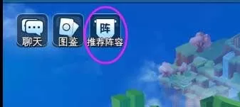 城堡英雄最强阵容搭配　地下城堡3必须练的英雄-第1张