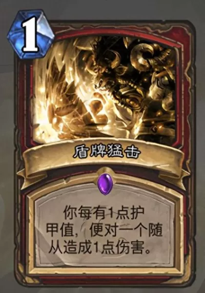 城墙天梯卡组搭配阵容　游城十代卡组搭配-第3张