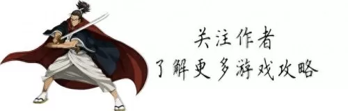 基诺斯博士阵容搭配　圣树之光阵容搭配攻略-第19张