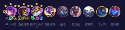 堕落剑魔阵容搭配攻略　堕落猎魔人配什么阵容-第2张