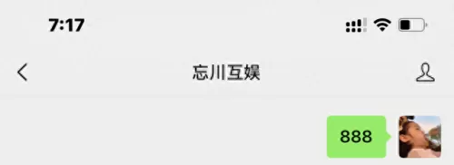 塔王之王武将阵容搭配　塔王之王最佳搭配-第2张