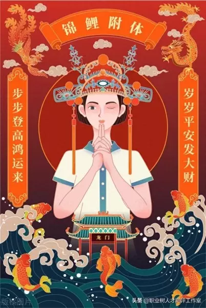 塔罗占卜财运阵容搭配　塔罗牌在线测试免费-第9张