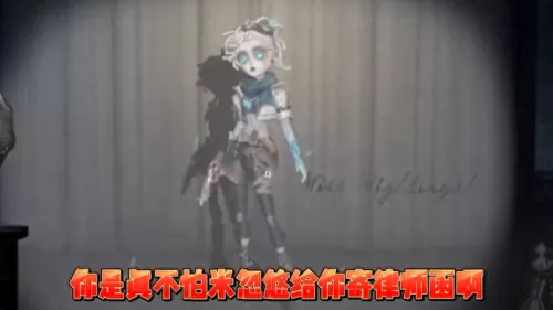 塔罗求生阵容搭配图　塔罗牌二选一牌阵-第2张