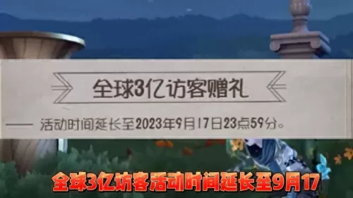塔罗求生阵容搭配图　塔罗牌二选一牌阵-第4张