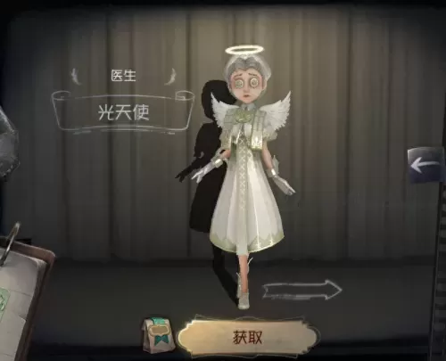 塔罗求生阵容搭配攻略　塔罗牌阵法大全图解-第4张