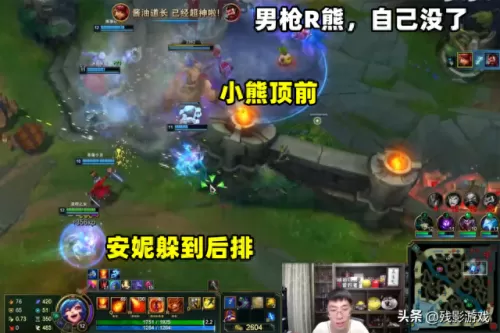 塔防无限火力阵容搭配　塔防破解版-第3张