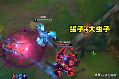 塔防无限火力阵容搭配　塔防破解版-第4张