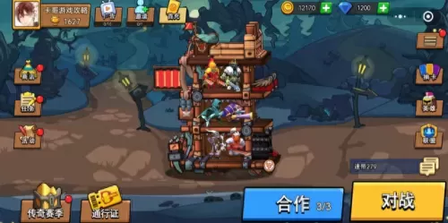 塔防精灵小程序阵容搭配(塔防精灵搭配阵容)-第2张