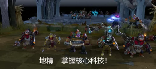 塔防精灵战将搭配阵容　塔防精灵一元六万钻-第6张