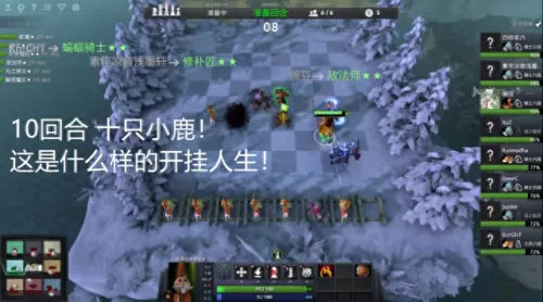 塔防精灵战将搭配阵容　塔防精灵一元六万钻-第7张