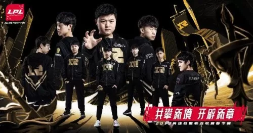 2015rng阵容　RNG战队成员介绍-第8张