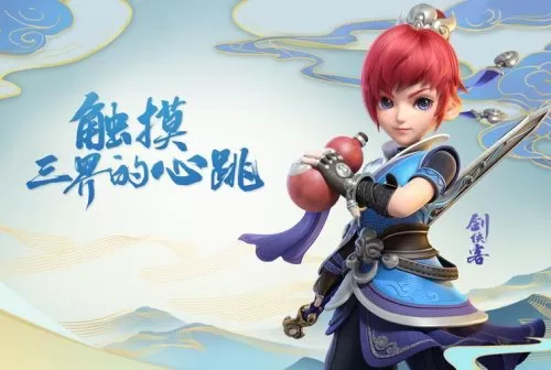 2019斗战神新手选什么职业好　斗战神2019职业推荐-第1张