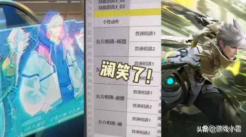 2022cf王者轮回返场　王者之灵返场-第5张