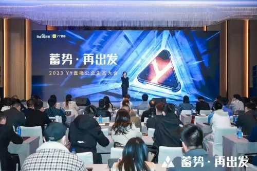 2022dnf公会频道是灰色的　dnf公会频道-第4张