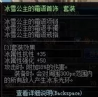 2022影舞者加点　舞女天赋加点推荐2021-第31张
