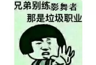 2022影舞者加点　舞女天赋加点推荐2021-第42张