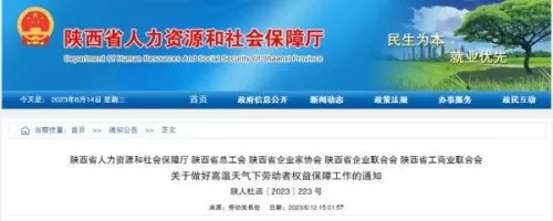 2023最新dnf女机械加点　dnf机械之灵加点95版本-第2张