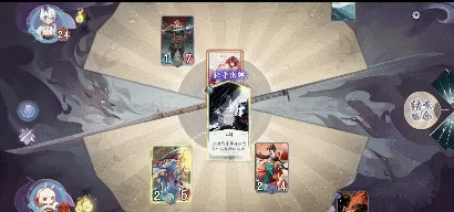 4399阴阳师百闻牌　勾玉的卡牌关键词-第4张