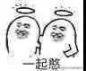 4399阴阳师百闻牌　勾玉的卡牌关键词-第9张