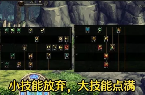 60版本地下城与勇士女机械加点　DNF剑魂95版本加点-第10张