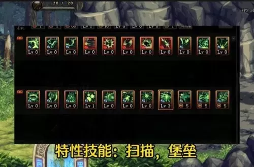 60版本地下城与勇士女机械加点　DNF剑魂95版本加点-第11张