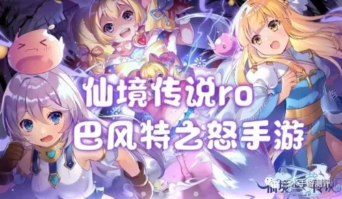 cf传说之路任务详解　cf传说之路活动-第1张