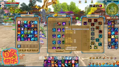 cf暗影角色有什么属性　cf手游暗影角色介绍-第2张