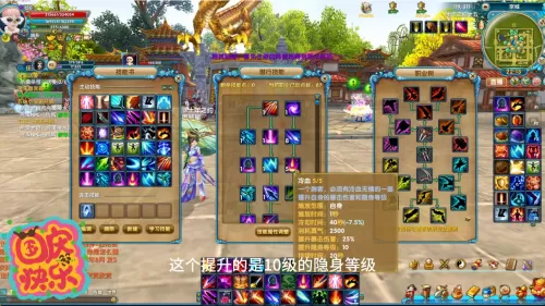 cf暗影角色有什么属性　cf手游暗影角色介绍-第4张
