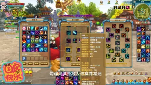 cf暗影角色有什么属性　cf手游暗影角色介绍-第5张