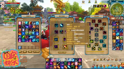 cf暗影角色有什么属性　cf手游暗影角色介绍-第6张