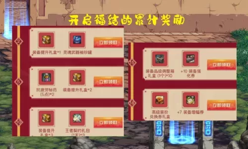 dnf4月20日活动2023年　DNF嘉年华定档了热-第5张