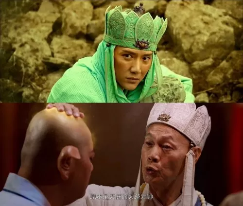 1967年西游记之盘丝洞　西游记之盘丝洞-第21张