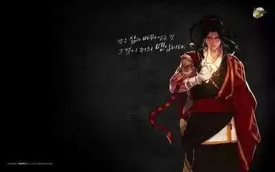 2021淘宝上的dnf辅助靠谱吗　dnf最大的卖辅助网站-第1张