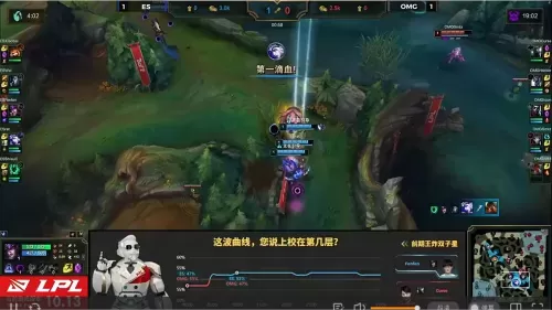 09平台omg技能完美搭配　DOTA OMG 技能组合-第2张