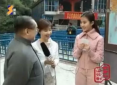2003年天龙八部电视剧　97版黄日华版天龙八部演员-第7张