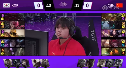 2018亚运会lol决赛第三场　中国队vs韩国队lol视频-第2张