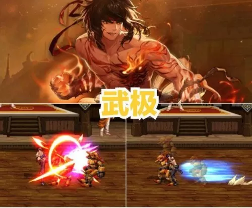 2021枪炮加点　2021枪炮师技能加点-第3张