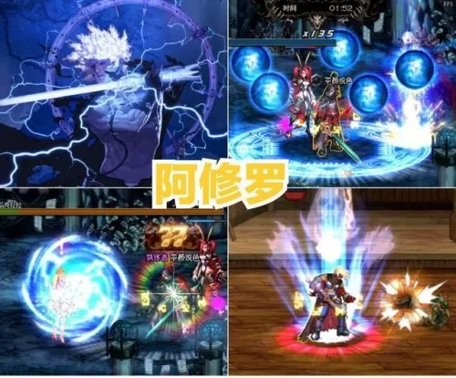 2021枪炮加点　2021枪炮师技能加点-第2张