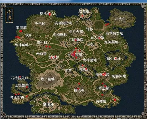 2022千年sf　千年sf免费挂-第3张
