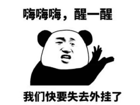 2021穿越火线新手　穿越火线有新手教程吗-第5张