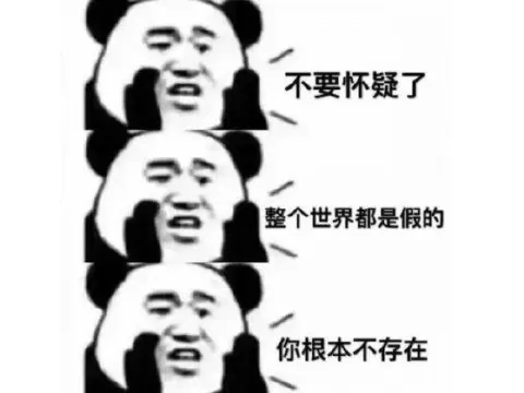 2021穿越火线新手　穿越火线有新手教程吗-第7张