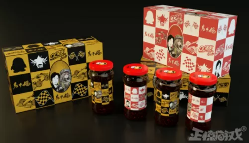 2021穿越火线新手　穿越火线有新手教程吗-第8张