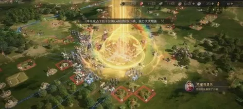 2022哈利波特游戏　2022年哈利波特游戏-第10张