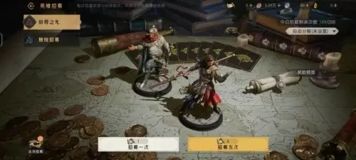 2022哈利波特游戏　2022年哈利波特游戏-第14张